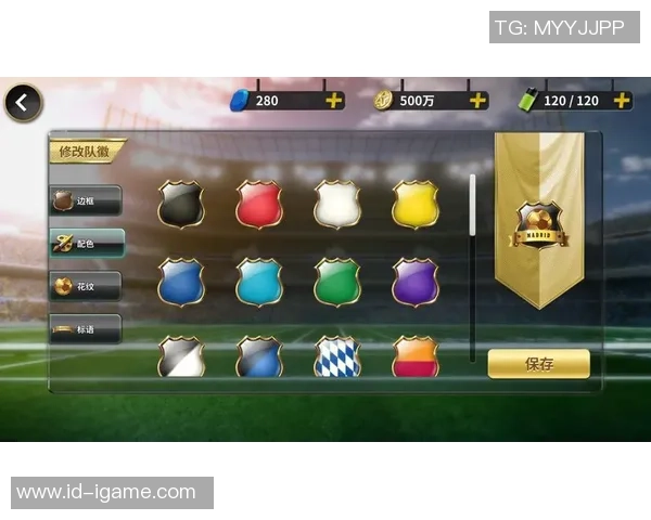 应用宝豪门足球风云带你体验真实足球经理的刺激与挑战 应用宝豪门足球风云带你体验真实足球经理的刺激与挑战